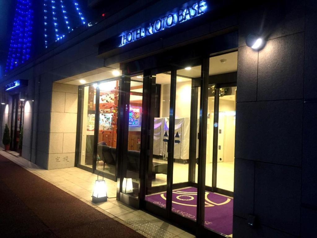 Hotel-Kyoto Base Экстерьер фото